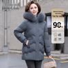 XueZhongFei Mid-Aged Women's Hooded Winter Down Jacket with Faux Fur Collar