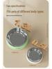 Non-Slip 304 Stainless Steel Pet Food & Water Bowl - Protects Cervical Spine, Large Diameter, Ideal for Dogs and Cats.