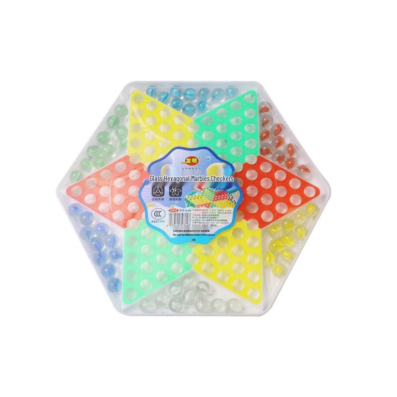 Youming Hexagonal Marble Checkers Game