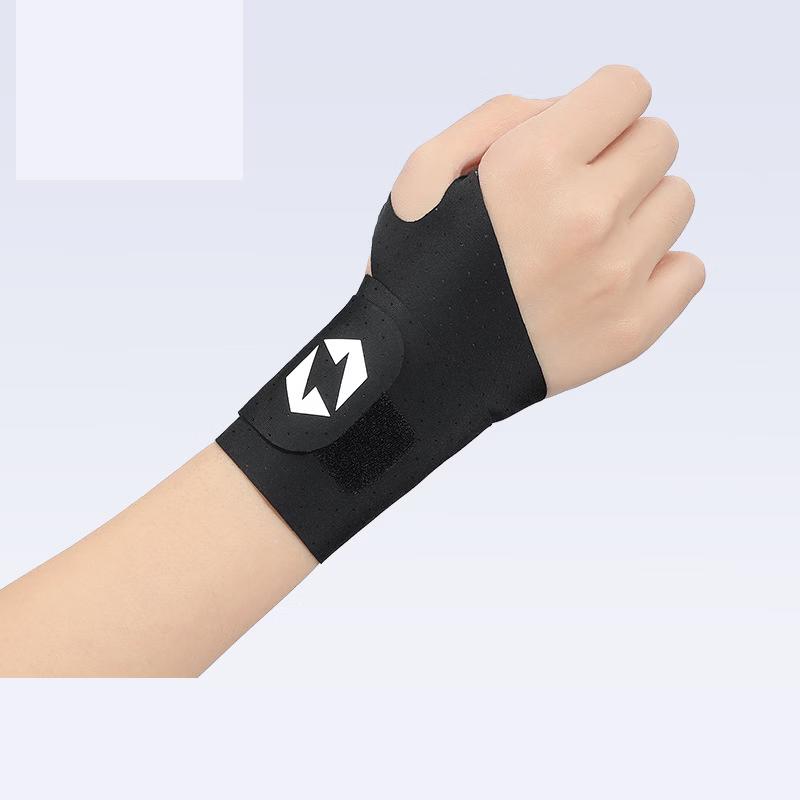 TULX Wrist Brace