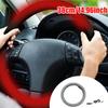 Breathable Car Steering Wheel Heated Cover Universal 12V Heating Soft Plush Smooth Touching Heating Cover for Auto Supplies