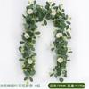 Arco de Boda de Ratán de Eucalipto Simulado Decoración Navideña Enredada para Mesa de Comedor en Casa Flor Falsa Ratán de Mariposas