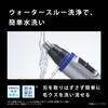 Panasonic Nose Hair Etiquette Cutter for and Battery-Operated Trimmer, Men, Eyebrows, Beards, Washable, ER-NGND2-K