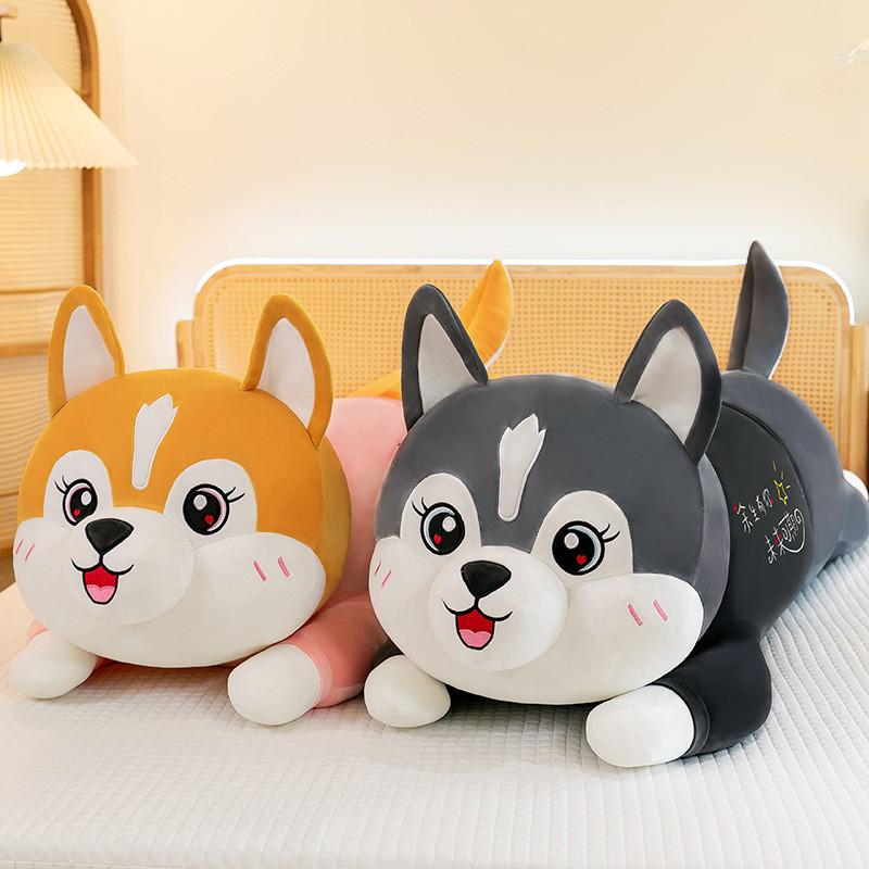 Husky Langkörper Plüschkissen mit weichem Kurzflor für Bett Schlaffkomfort