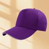 Baseball hat sun cap men and women spring and summer sunshade sun hat embroidery