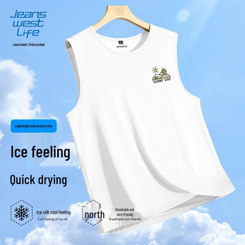 JEANSWEST LIFE Мужская спортивная майка из ледяного шелка 5XL