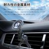 Ball mount holder, intermediate mount for cars 17mm, 360 degree