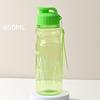 Yousheng 650ML Water Bottle Food Grade Large Capacity Portable Fitness Sports Water Jug with Lanyard Outdoor Supply