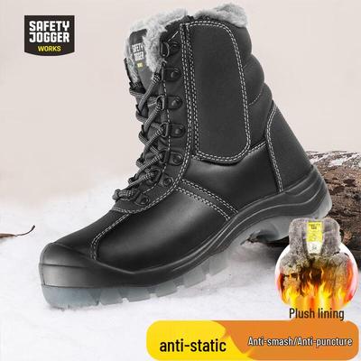 Stivali di Sicurezza Alti Foderati Nordic Winter JOGGER