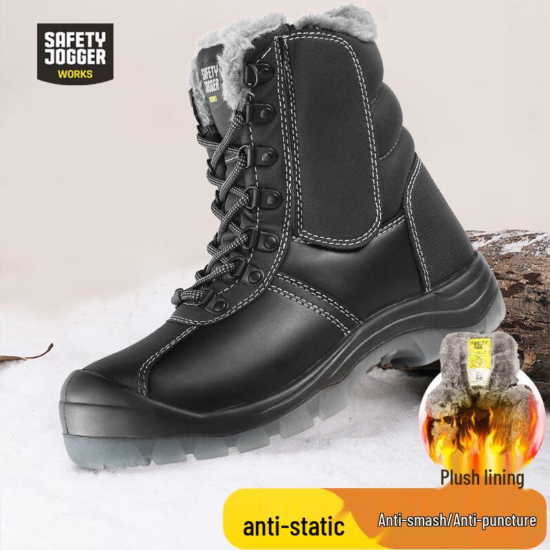 SAFETY JOGGER Nordic Winter Lined High-Top Safety Boots 41