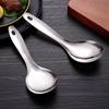 Stainless Steel Rice Serving Ladle for Household or Restaurant Use