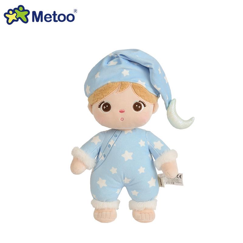 

Mitu 2024 Pajama Plush Toy - Cute Kippo Doll for Boys and Girls 31cm height, 0.2kg