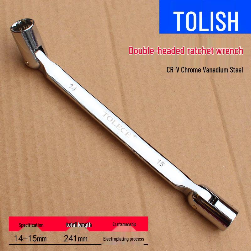 

Регулируемый двусторонний торцевой ключ, 8-32 мм, многофункциональный вращающийся ключ, инструмент для авторемонта.