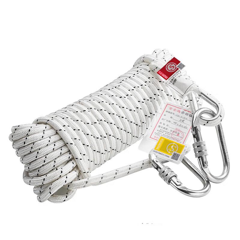 NICHUANG 10mm Lightweight Fire & Rescue Escape Rope