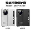 Premium Leather Flip Case Vivo X Fold3 Pro Fold5 With Smart View Window Magnetic Stand Anti-Slip Business Style