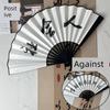 Chinese Style Folding Fan with Trendy Chinese Phrases, Traditional Fan for Students, Silk Cloth Plastic Folding Fan, Portable Summer Folding Fan