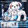 Children's Smart Remote Control Robot Dog Toy: Stunt, Music, Dancing, and Electric Features