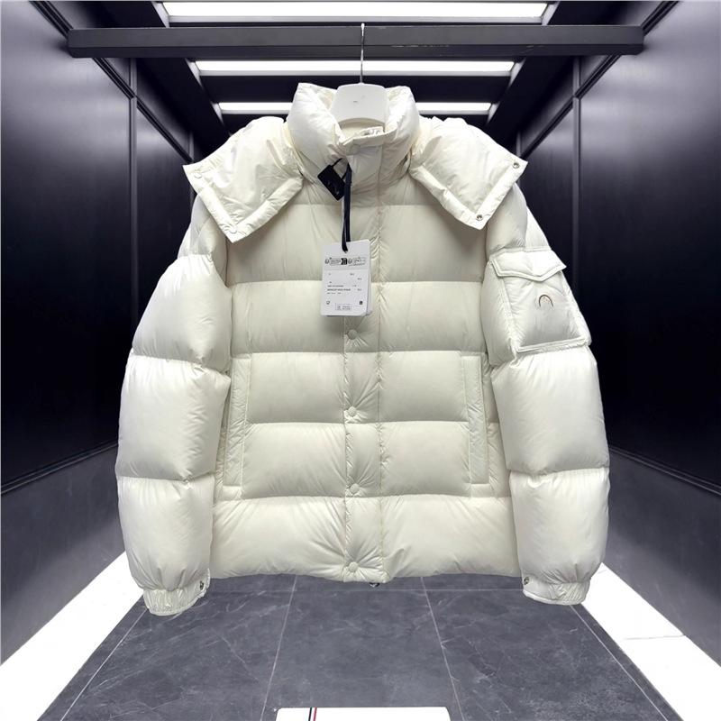 New Maya series goose down winter