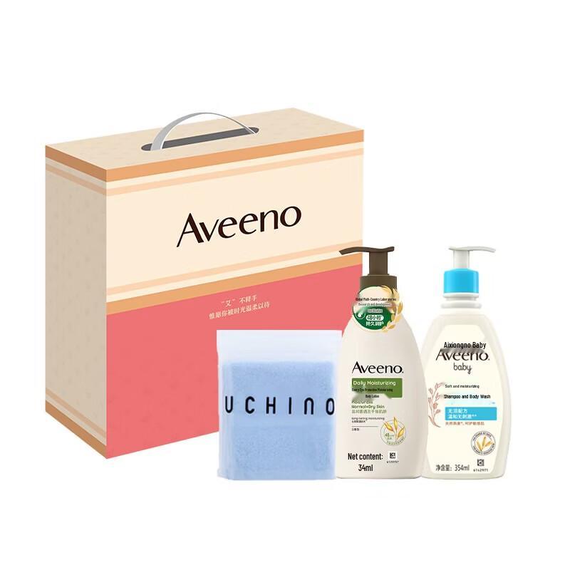 Aveeno Baby Daily Care Gift Set