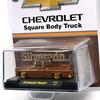 M2 MACHINES 164 Scale MiJo EXCLUSIVE - 1975 Chevrolet Silverado - The Brown Bagger (Chase Car)