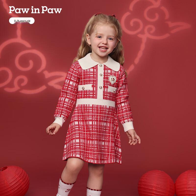 PawinPaw Girls  Cartoon Bear Knit Dress 160