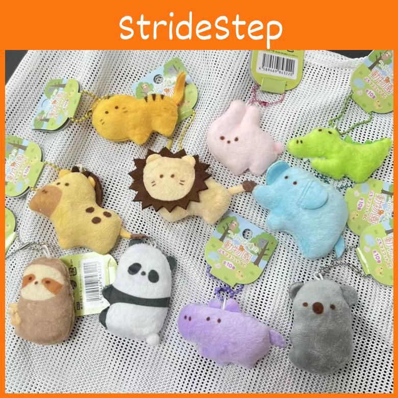 Plush Zoo Animal Charm With Short Fur For Kids Room Decor And Toys Doll