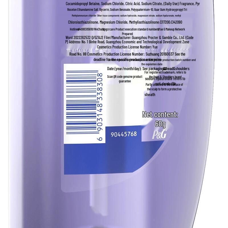 Head & Shoulders Anti-Dandruff Scalp Hydrating Shampoo