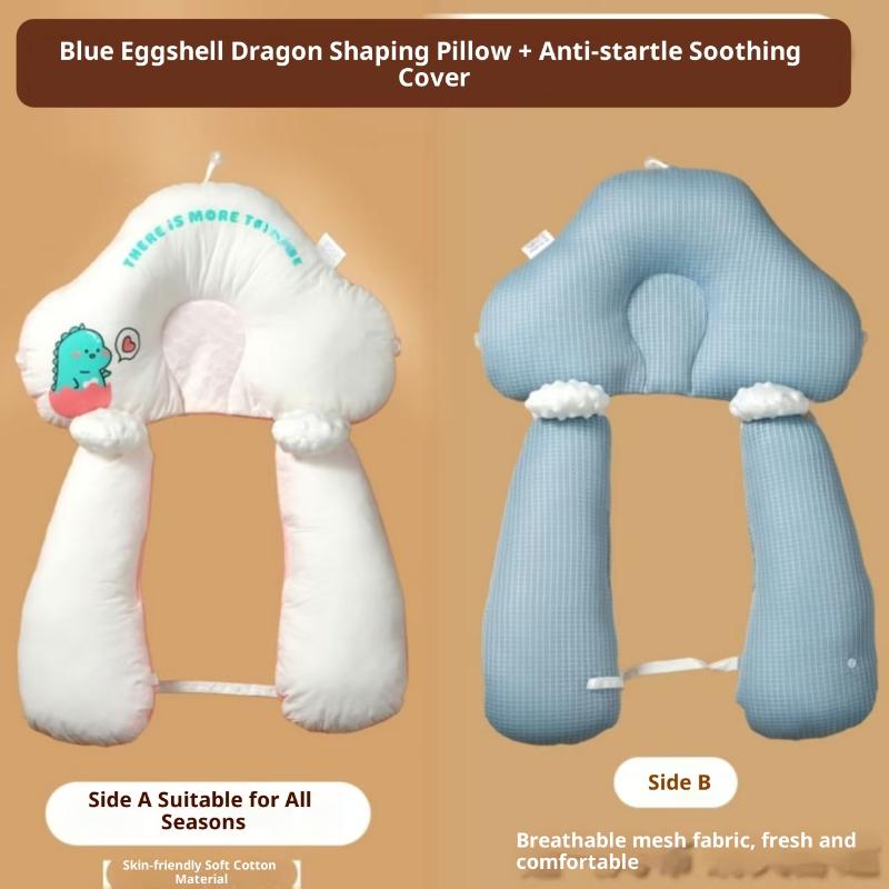 Baby Pillow Infant Memory Pillow Head Shaping Pillow For Baby Prevent Flat Head Ergonomic Pillow