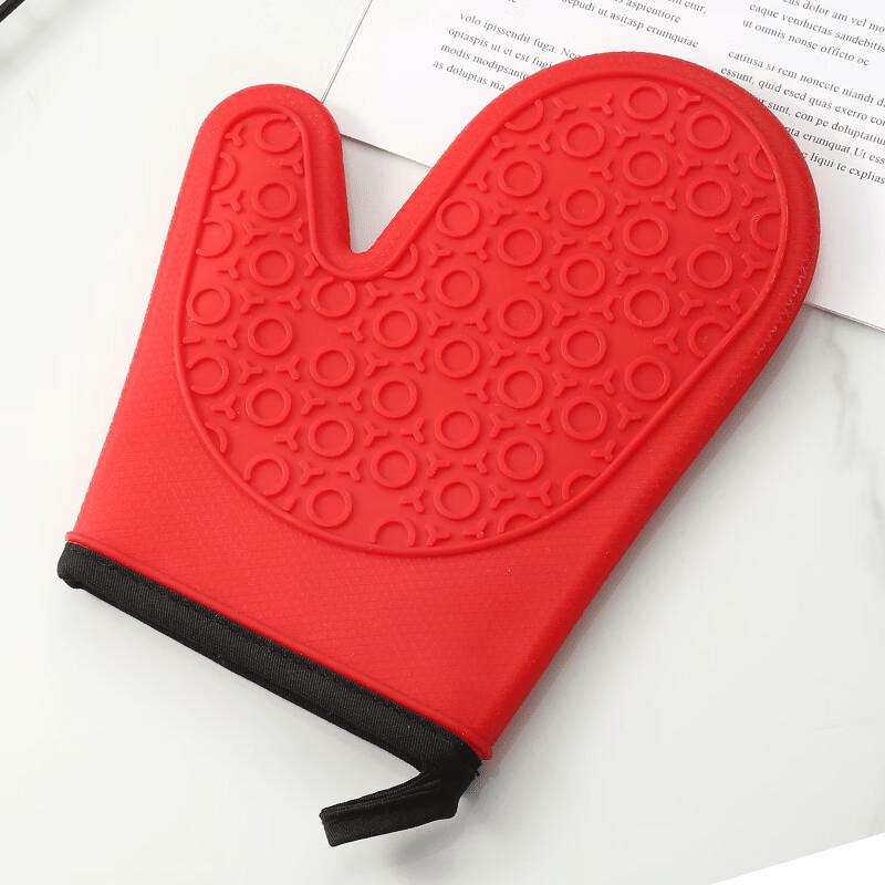 ZISIZ Two-Finger Silicone Oven Mitt