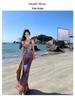 In-Stock Pure Bohemian Backless Slim-Fit Camisole Dress for Women - Seaside Vacation Beachwear