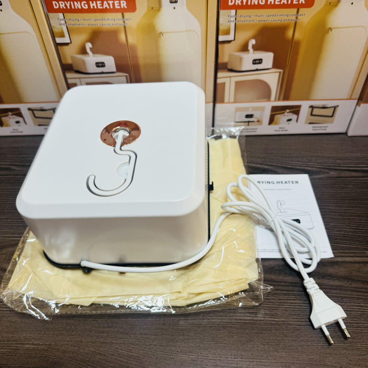 Smart Foldable Clothes Dryer: Quick, Convenient, and Ideal for Baby Clothes Sterilization