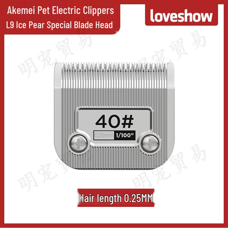 

Akeme LOVESHOW Pet Electric Hair Clipper L9 - Cat & Dog Trimmer Shaver with Shear Hair Retention Blade Head L9