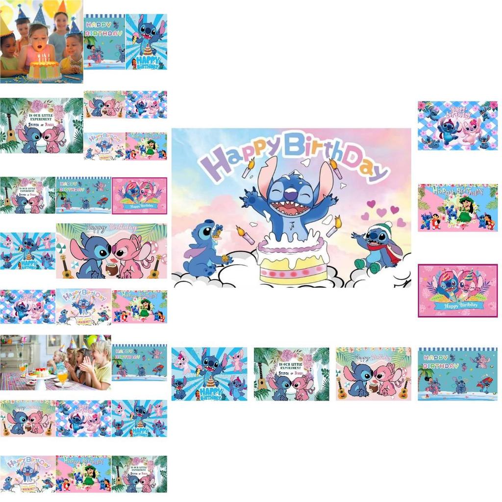 Lovely Lilo Stitch Party Studio Decors Background For Birthday Celebrations!