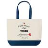 Tote Bag - PLANETEE - Yohan's Love Bazaar - Blue Background - Cotton - 40 X 45 Cm