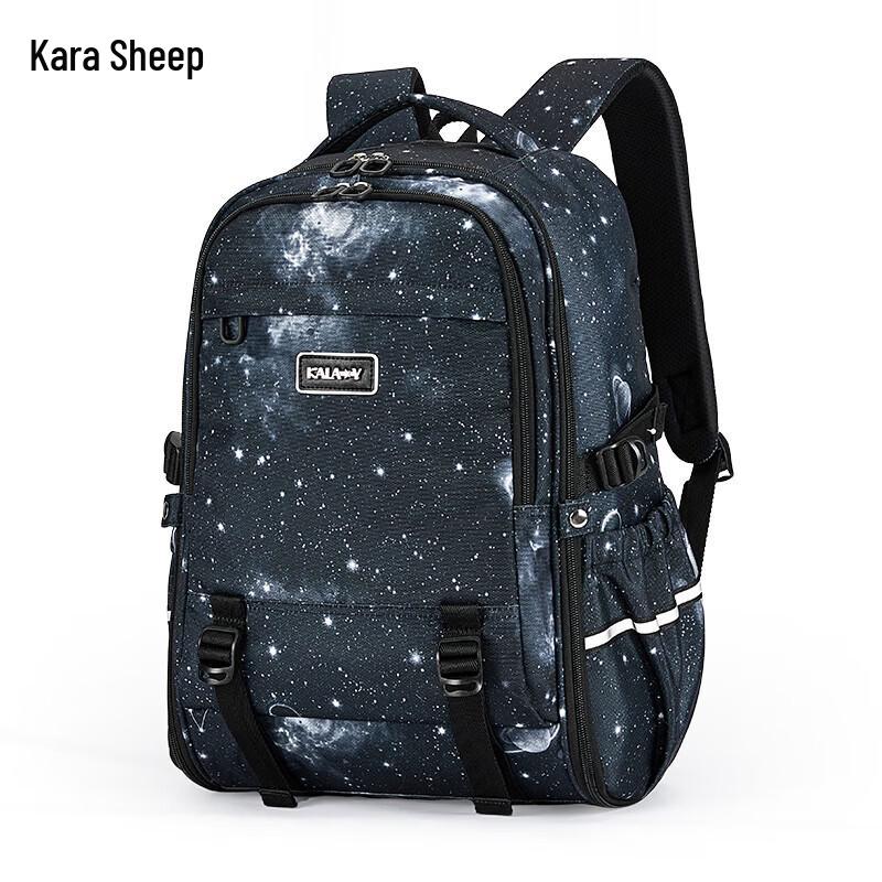 

KALA·Y TX5113 Ultra-Light High School Backpack High School (160cm+ Height)
