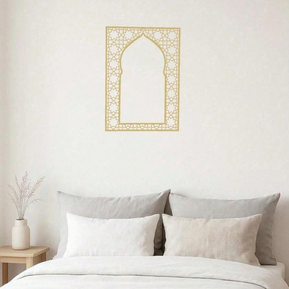 Islamic Gold Wall Art Metal Calligraphy Muslim Home Decor Mosque Ramadan Gift