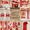 Complete Wedding Room Decoration Set for Bride and Groom's Bedroom