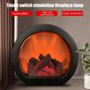Touch Switch LED Fireplace Lantern Premium Simulation Log Fire Place Lantern Christmas Decorative Fireplace Lamp