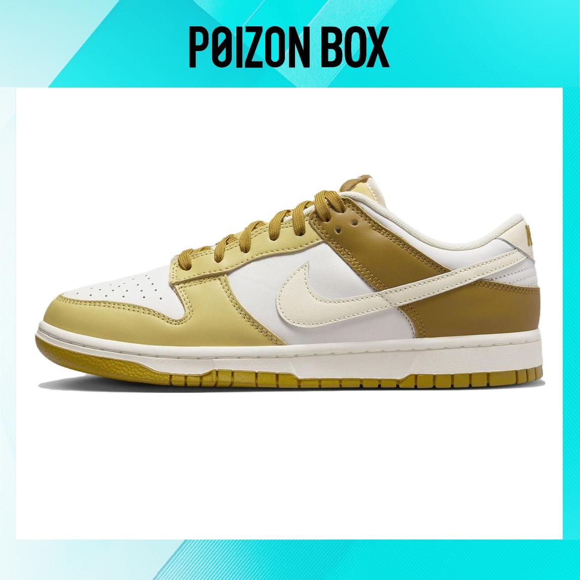 

кроссовки Nike Dunk Skateboarding Shoes Men FZ4042-716
