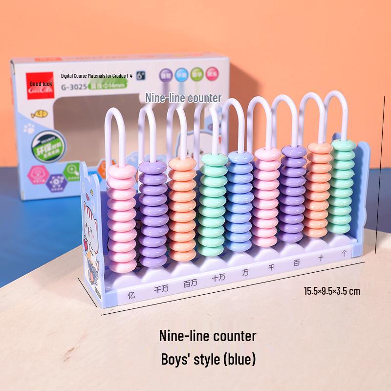 Grade 1-2 Abacus Counting Frame: Math Bead Stringing & Cognitive Learning Tool for Primary School Students
