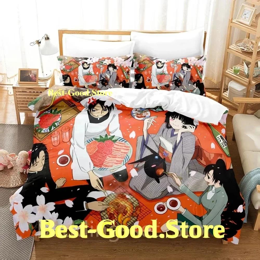 

xHolic Beding Set Single Twin Printed Bed Linen Set With Pilowcase Bed Soft Duvet Cover Soft Single Double Quen Super King-Sized Dimensionsd Dimension 100*200cm Single