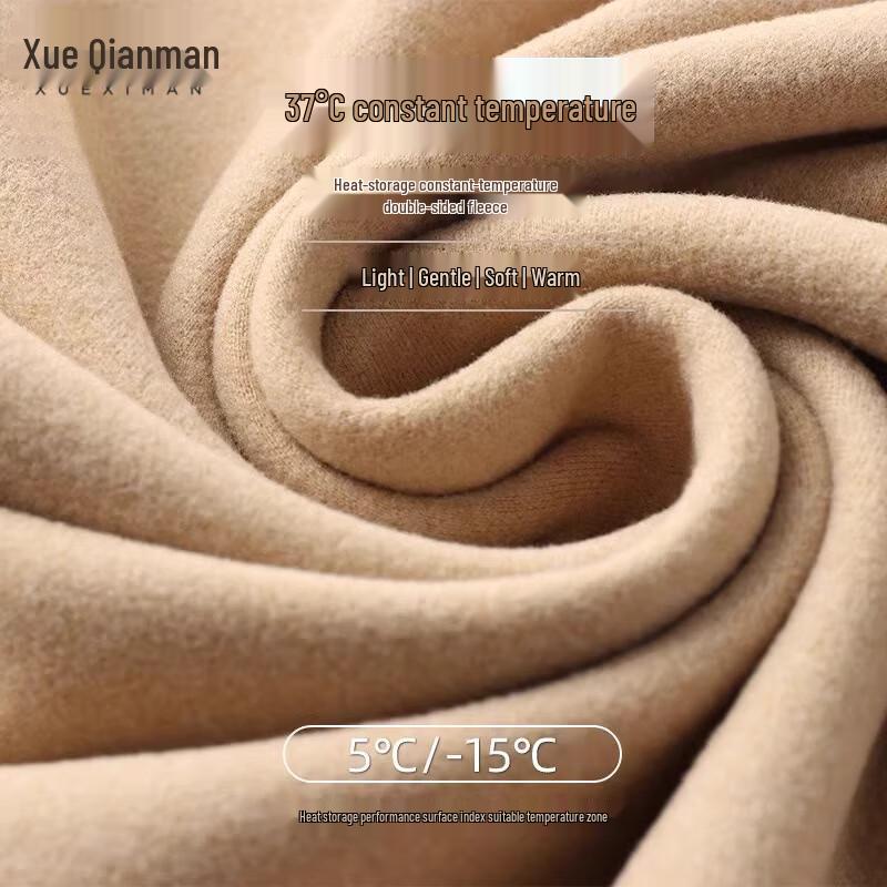 Xue Qiman Men's Thermal Mock Neck Long Sleeve Undershirt