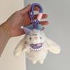 Mink Rabbit Plush Pendant: Cute Birthday Hat Bag Charm for Girls
