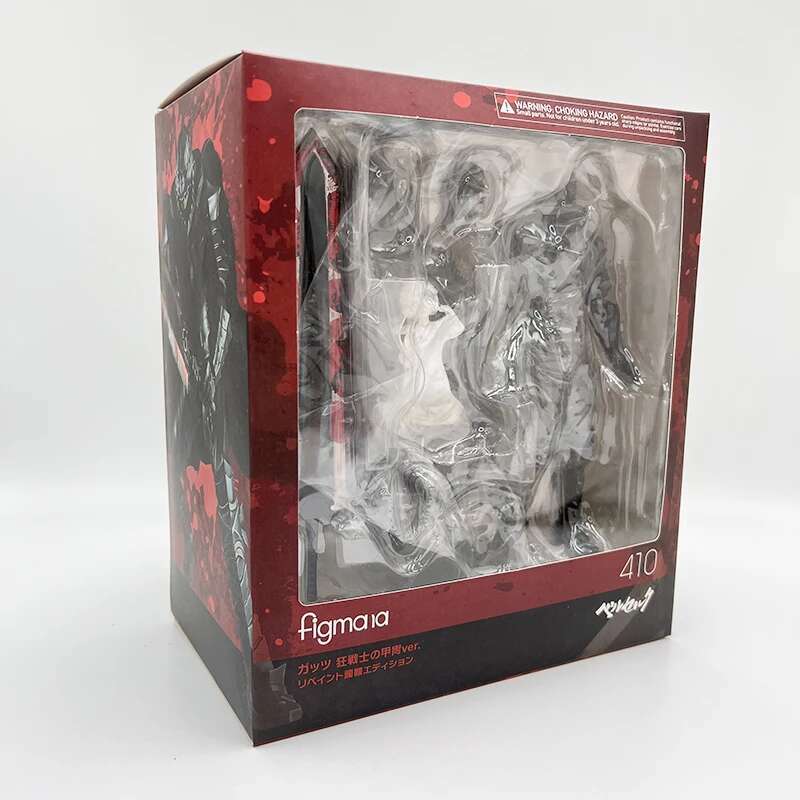 L 25cm Guts Anime Figur Guts Berserker Rüstung Action Figur Berserk Schwarzer Schwertkämpfer Figur Sammlung Modell Puppe Spielzeug