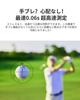 Acnova Golf Distance Meter Laser Distance Meter Ultra Compact Distance Meter Mini 1094Y Fastest 0.06S Measurement Highly Transparent Lens 6.5