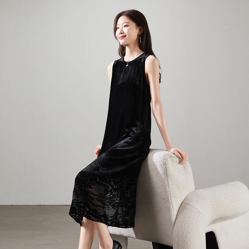 Sofsil Elegant Viscose Sleeveless Midi Dress