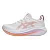 Asics Gel Nimbus 27 White Light Ube Women Sneakers 1012B753-101