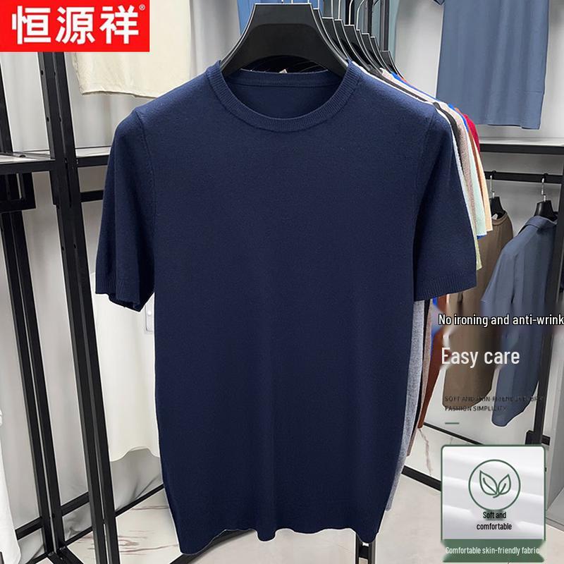 Hengyuanxiang Herren Rundhals Kurzarm Strick-T-Shirt