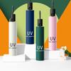 UV Protective Folding Umbrella with Logo, Black Glue Sunshade, Suitable for Both Men and Women
