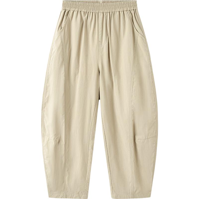 Balabala Kids' Unisex Curved Long Pants